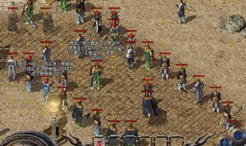 热血传奇老客户端下载还能玩？2026年1.76复古纯净端实测（附可靠渠道）