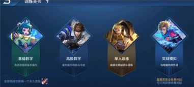 内部玩家爆料,盛大VIP专区2026年隐藏特权与实战红利全揭秘 内部玩家爆料,盛大VIP专区2026年隐藏特权与实战红利全揭秘