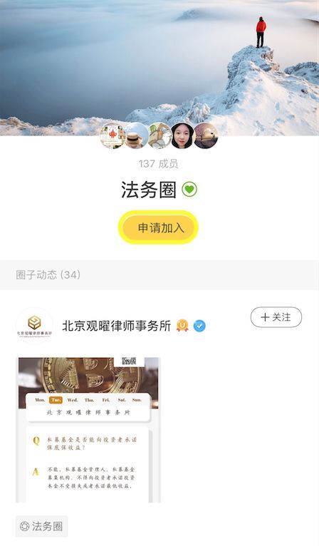 胑缘谷你玩对了吗？2026年3个鲜为人知的核心玩法揭秘