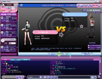 盛大巨星下载哪里找?2026独家修复版+内测资格速领攻略来了! 盛大巨星下载哪里找?2026独家修复版+内测资格速领攻略来了!