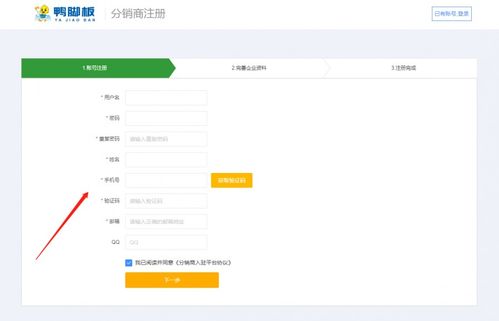 pay.sdo.com别乱充值！2026年隐藏权益+限时返利，90%玩家没用到