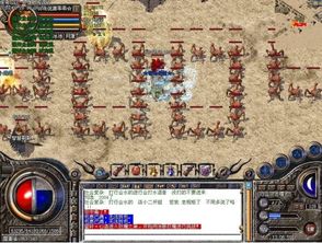 新热血英豪下载，2026官方版实测！这3个隐藏福利你领了吗？