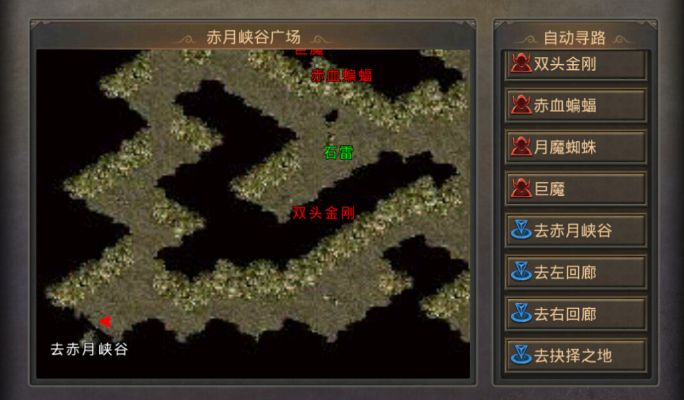 天空传世2026隐藏地图首曝,战法道如何3分钟速通赤月巢穴? 天空传世2026隐藏地图首曝,战法道如何3分钟速通赤月巢穴?