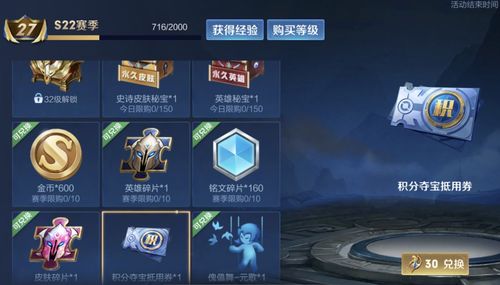 永恒之塔充值还在乱花?2026年3月独家实测隐藏福利&性价比攻略 永恒之塔充值还在乱花?2026年3月独家实测隐藏福利&性价比攻略