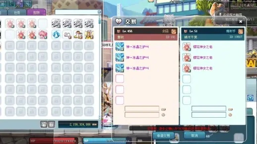 彩虹岛小草官方论坛，2026还能上车？内部版主私藏攻略+BUG速报通道全解析