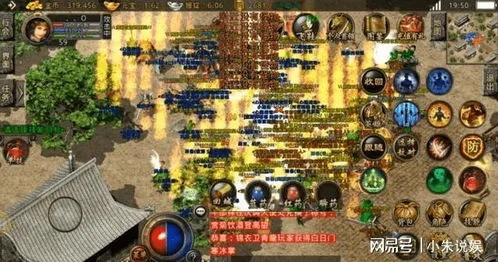 2026盛大传奇客户端官方下载哪里找？老玩家亲测安全无插件版来了！