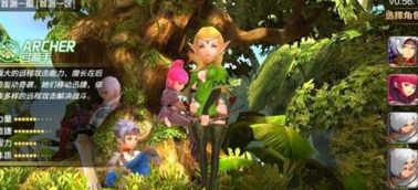 龙之谷弓箭手名字怎么取?高适配职业特性+实战buff感的稀缺命名思路 龙之谷弓箭手名字怎么取?高适配职业特性+实战buff感的稀缺命名思路