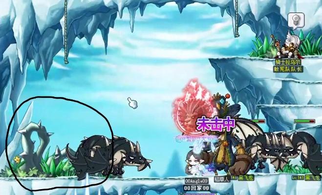 冒险岛外怪还能玩吗？2026年3月最新实测，这些雷区90%玩家都踩过！