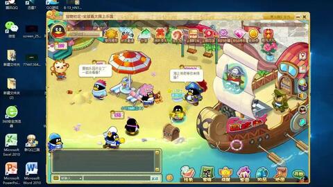 2026冒险岛mxd.sdo隐藏地图首曝？老玩家亲测爆率飙升的高效刷怪攻略