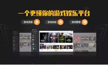 盛大官网首页藏着多少玩家不知道的福利?2026年最新入口及隐藏玩法揭秘 盛大官网首页藏着多少玩家不知道的福利?2026年最新入口及隐藏玩法揭秘