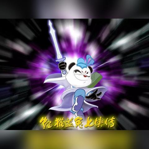 旋风谷独家攻略，鲜为人知的3个隐藏buff，让你本周轻松登顶排行榜？