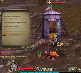 永恒之塔技能隐藏机制曝光？2026三流派实战输出碾压技巧你会吗？