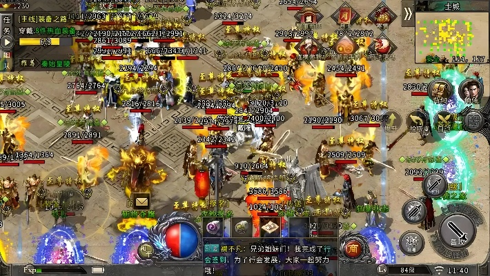 传奇游戏手游2026，散人如何零氪打金？高爆率隐藏地图实测揭秘！