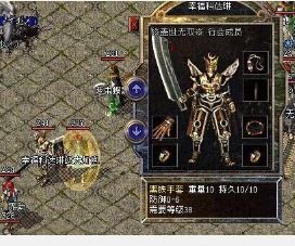 武魂传说,2026绝密觉醒攻略!鲜为人知的3个隐藏武魂触发条件你知道吗? 武魂传说,2026绝密觉醒攻略!鲜为人知的3个隐藏武魂触发条件你知道吗?