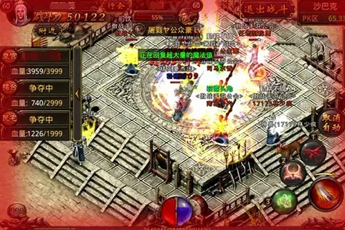 沙巴克攻城时间2026最新规则曝光？行会备战黄金窗口期竟在这3小时！