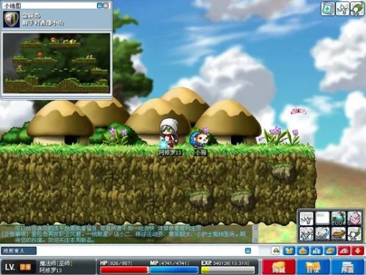 766冒险岛2026，绝版隐藏地图首曝！老玩家必抢的刷怪红利你拿到了吗？