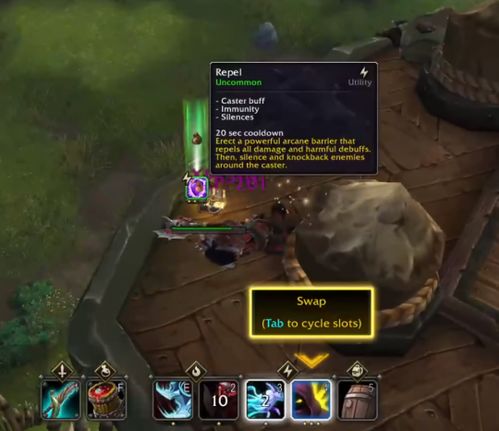 龙之谷官方下载，2026年最新客户端哪里下最安全？附实测体验