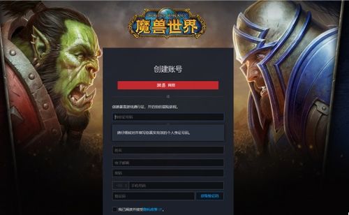 龙之谷登陆不了怎么办？2026最新秒解服务器/账号/客户端三大核心故障！