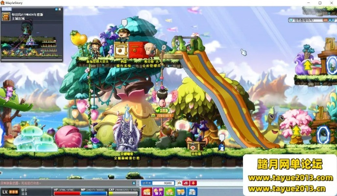 2026冒险岛补丁下载怎么选？3个隐藏安全渠道+秒装技巧99%玩家错过！