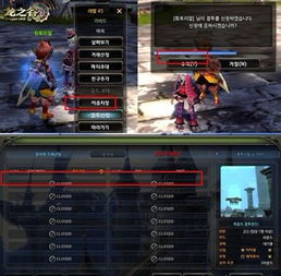 2026龙之谷必看,dn.sdo.com隐藏福利+职业觉醒实战秘籍你拿到了吗? 2026龙之谷必看,dn.sdo.com隐藏福利+职业觉醒实战秘籍你拿到了吗?