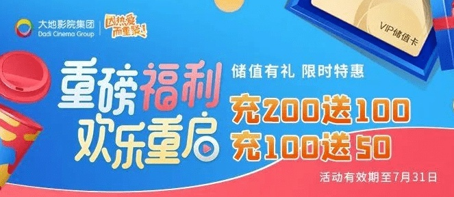 盛大充值中心2026,别再乱充!3个隐藏福利+4大避坑技巧必须知道! 盛大充值中心2026,别再乱充!3个隐藏福利+4大避坑技巧必须知道!