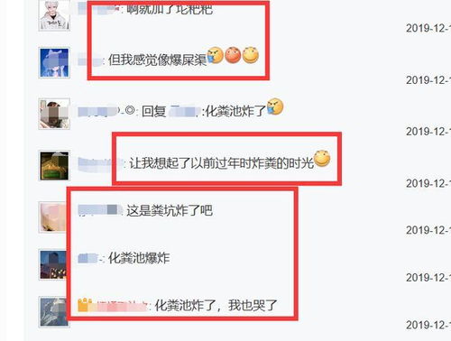 m值商城隐藏福利曝光？老玩家私藏兑换攻略，2026年3月必看！