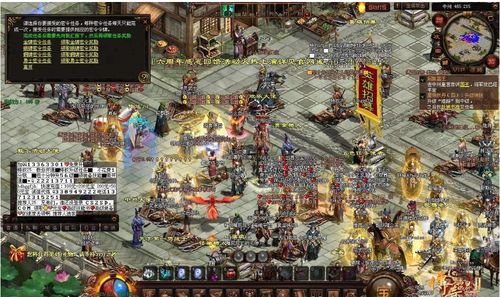 传奇世界官方2026新区隐藏福利曝光?老玩家3天冲级实战攻略 传奇世界官方2026新区隐藏福利曝光?老玩家3天冲级实战攻略