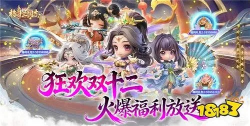 盛大官方2026最新情报,正版游戏入口+老玩家专属福利,你错过了吗? 盛大官方2026最新情报,正版游戏入口+老玩家专属福利,你错过了吗?