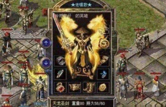 新热血英豪官网藏着多少秘密？2026春季隐藏职业+专属福利速查！