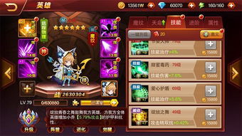 主宰者真能让你制霸全服?2026年3大隐藏机制+独家实战案例揭秘 主宰者真能让你制霸全服?2026年3大隐藏机制+独家实战案例揭秘