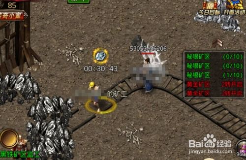 冷门地图藏惊喜，比奇废矿的尸王邻居爆沃玛？