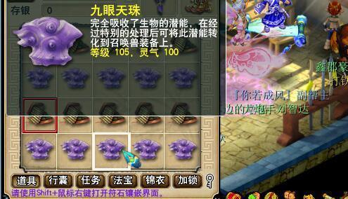 2026冒险岛766怀旧服，隐藏任务奖励翻倍？职业加点误区你中了几个？