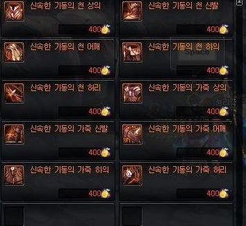 1.76精品传奇真的值得回归?老玩家实测30天爆出隐藏神装全记录 1.76精品传奇真的值得回归?老玩家实测30天爆出隐藏神装全记录