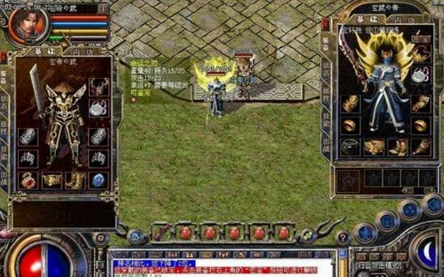 传奇外传官网真入口在哪？2026年3月独家开服福利+隐藏玩法全解析