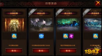 龙谷3月限定副本骸骨龙巢多难？首通玩家分享3个关键细节，助你拿专属龙宠