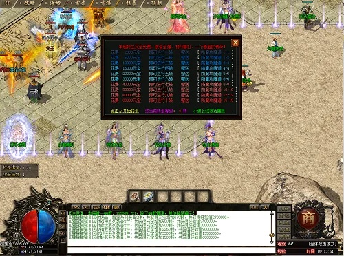 2026盛大网页传奇复刻版开服！战士暴击流加点真能秒赤月BOSS？