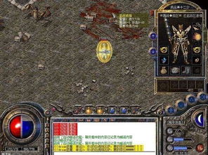 盛大热血传奇1.76版官网还能玩吗?2026怀旧服隐藏入口+爆率实测 盛大热血传奇1.76版官网还能玩吗?2026怀旧服隐藏入口+爆率实测