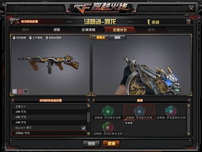 英雄年代2026，被忽略的3个神级流派！老玩家都在偷偷练？