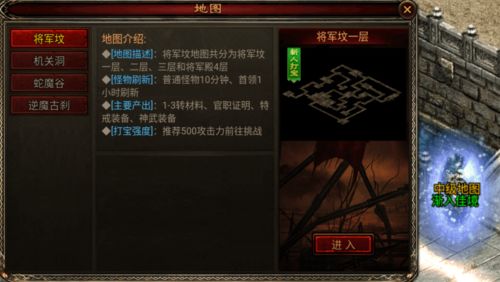 传奇世界官网2026开年新区隐藏福利，爆率真的提升30%老玩家实测揭秘