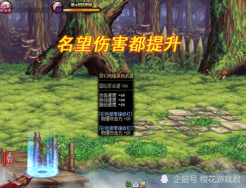 FF14官网2026年3月藏着多少你不知道的宝藏?福利+攻略入口全揭秘 FF14官网2026年3月藏着多少你不知道的宝藏?福利+攻略入口全揭秘