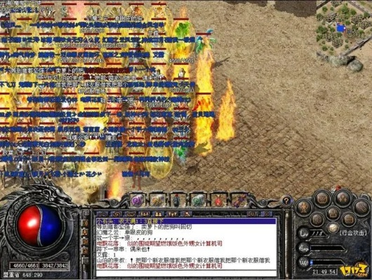 2026盛大热血传奇客户端下载完整版官方，直装无插件，老玩家亲测避坑攻略