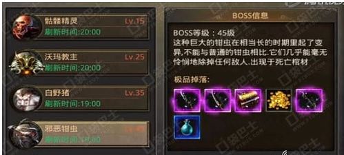 2026热血私服哪家强?老玩家亲测3款高爆复古服,找回当年热血! 2026热血私服哪家强?老玩家亲测3款高爆复古服,找回当年热血!