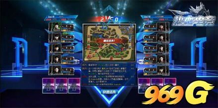 热血英豪官方2026春季版本爆料！新职业影刃竟藏这些竞技细节？