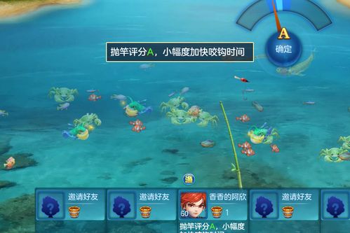 u趣游戏怎么玩才爽？2026年最新隐藏玩法与资源获取攻略