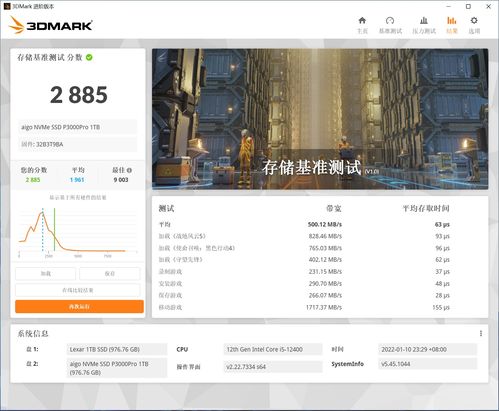 网络游戏官方网站找不对？2026内部人士分享3个独家技巧避坑非官服