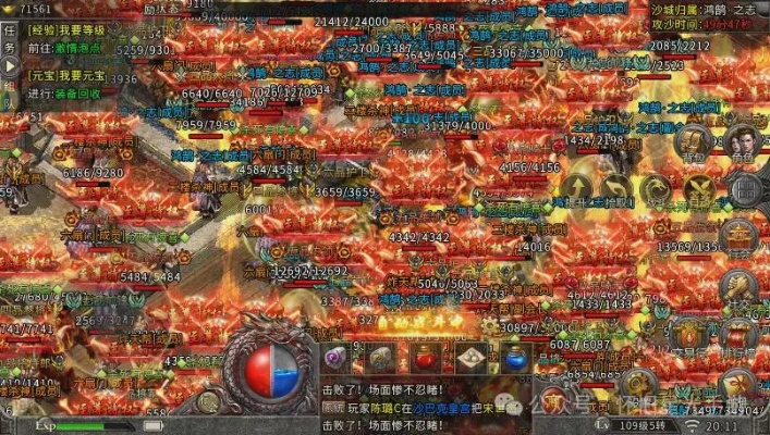 传奇归来私服网2026实测，高爆率不氪金服TOP3，隐藏福利速领