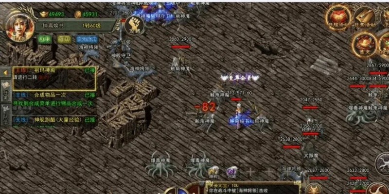 2026年传奇私福哪款靠谱？老玩家亲测3类高爆服避坑技巧