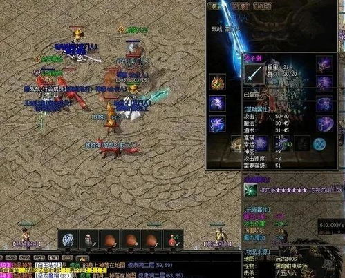 2026年传奇世界新开私服怎么选？骨灰亲测3个良心服（附避坑攻略）