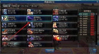 风云私服真能找回热血？2026高爆率服实测+隐藏地图攻略！