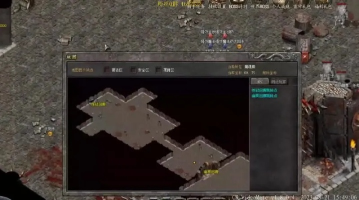 2026盛大热血传奇客户端下载,独家秒装通道开放!老玩家必看实测 2026盛大热血传奇客户端下载,独家秒装通道开放!老玩家必看实测